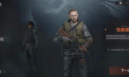 暗区突围最新刀爆料,全新刀械爆料，神秘武器即将亮相