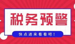 黔西小转盘最新爆料新闻,揭秘神秘事件背后的真相